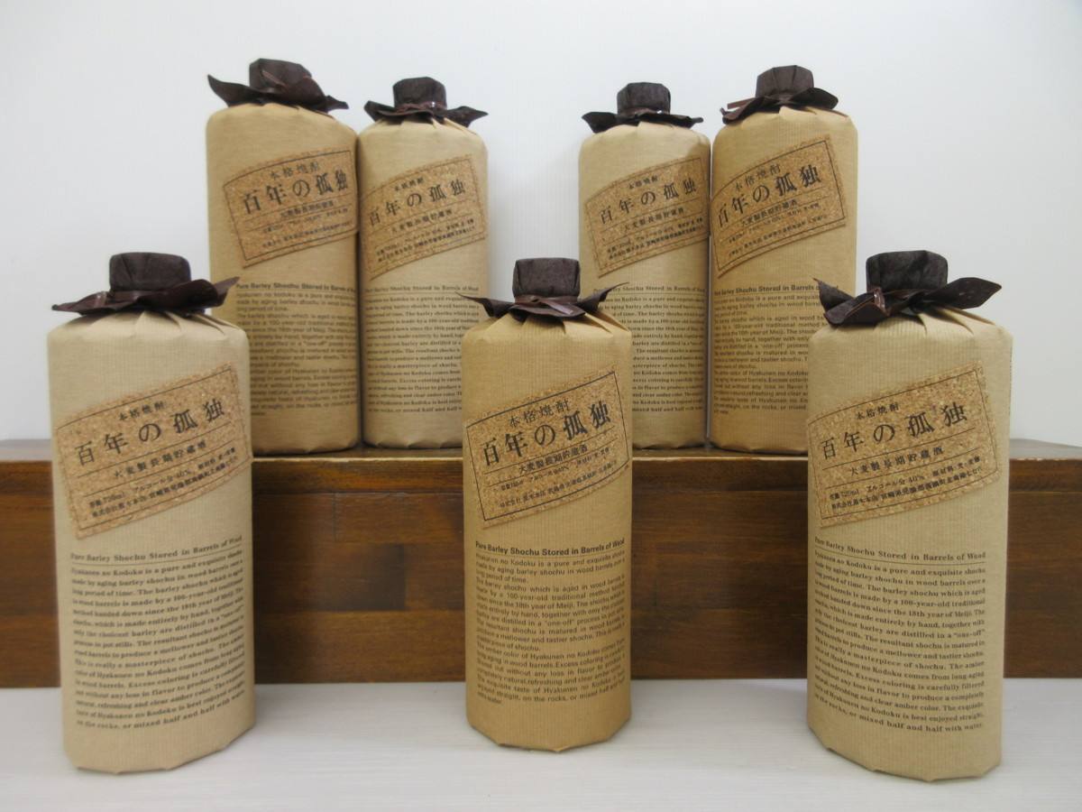 7本セット 百年の孤独 大麦製長期貯蔵 黒木本店 720ml 40% 麦焼酎 未開