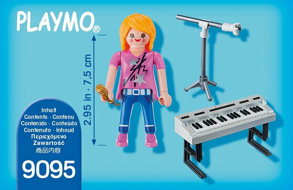 プレイモービル 9095 キーボードとシンガー 新品　playmobil スペシャルプラス_画像2