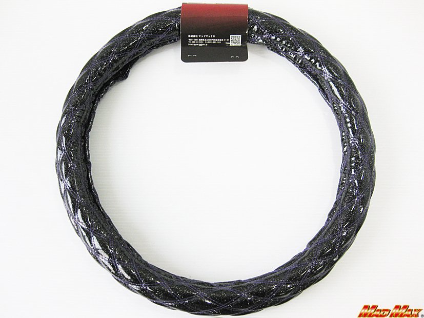 【送料800円】トラック用品 國(guó)産 ラメ ブラック/パープル ダブルステッチ ハンドルカバー Sサイズ/ステアリング