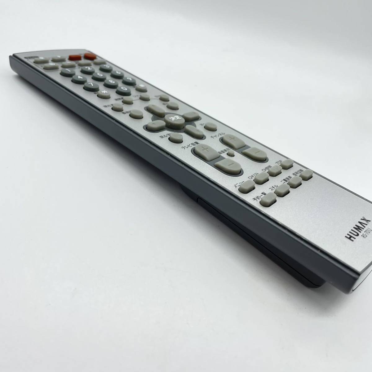 送料無料／30日間保証／HUMAX 純正テレビリモコン　RS-701J 全ボタン赤外線反応確認済み_画像7