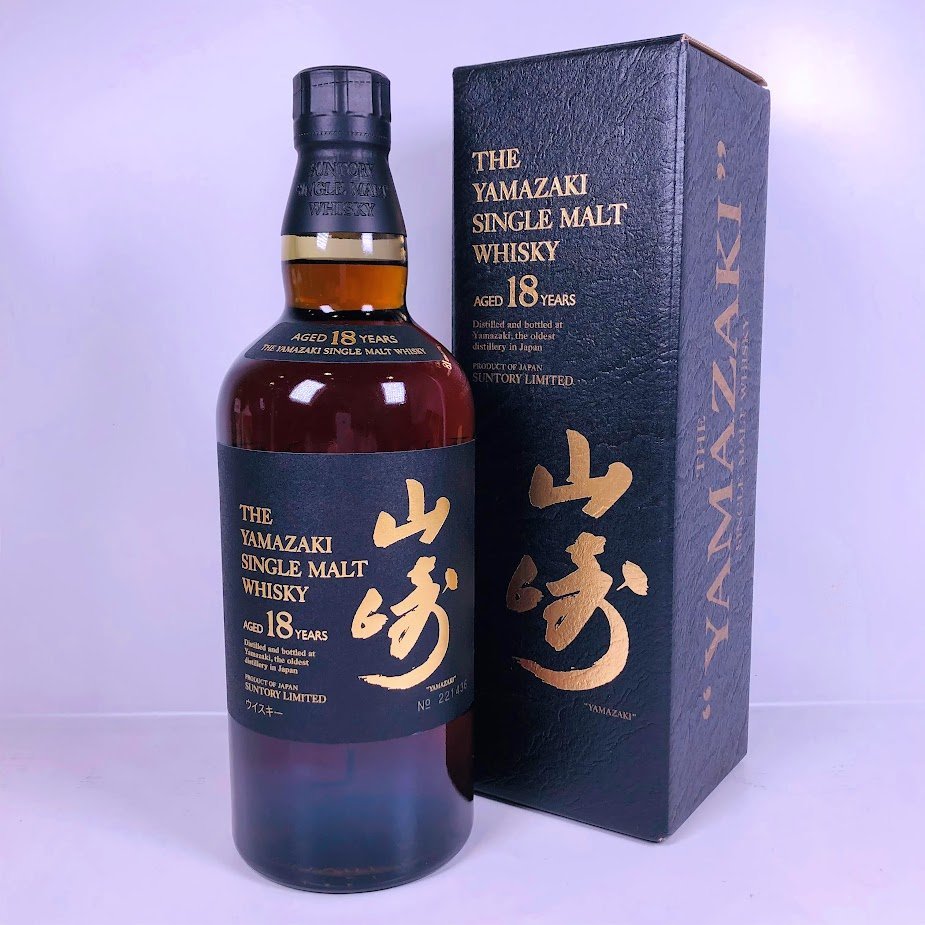 サントリー ウイスキー 山崎 18年 700ml 未開栓