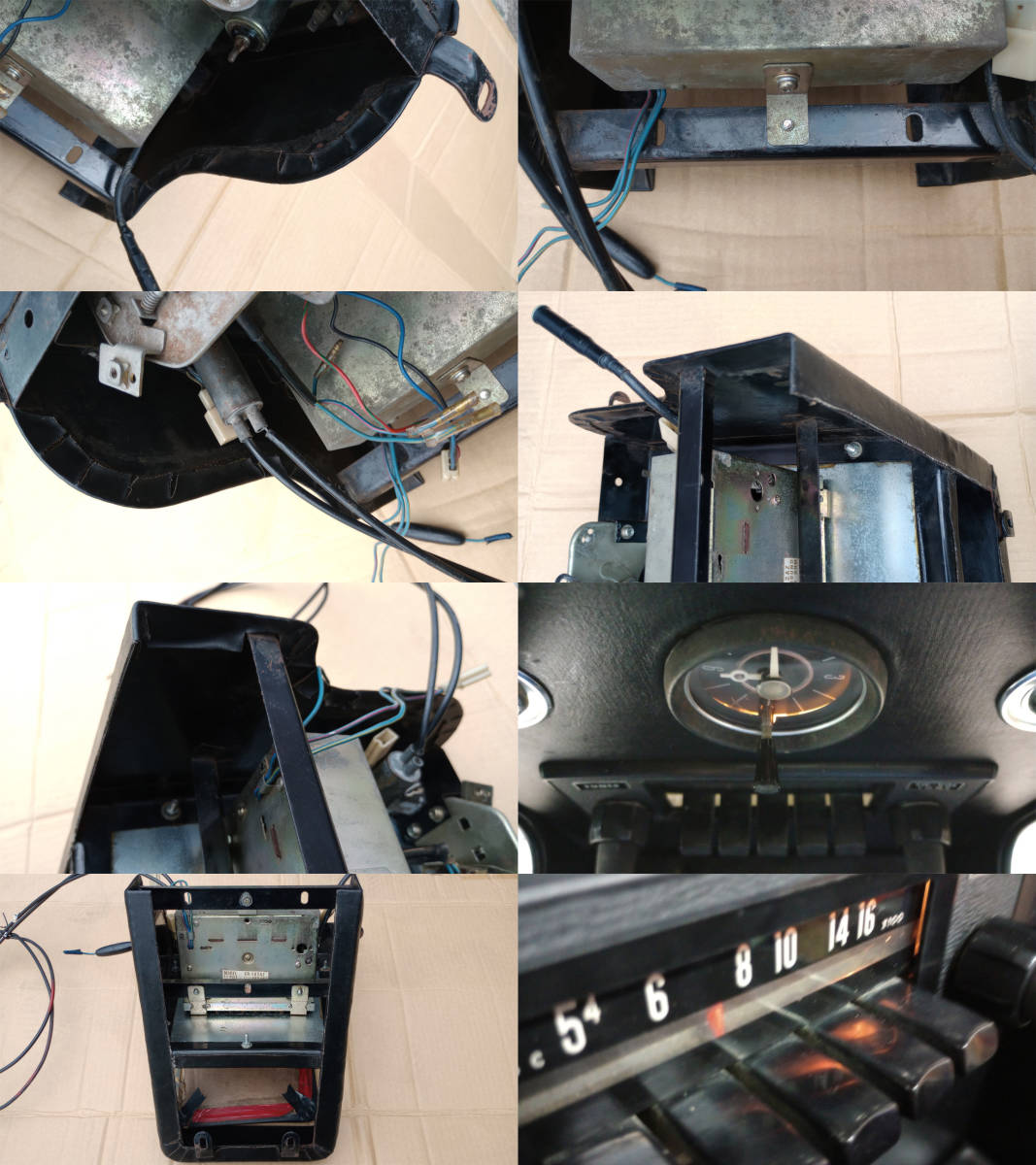 # Isuzu Bellett GT 1800GT center panel console box ISUZU [K-0143]