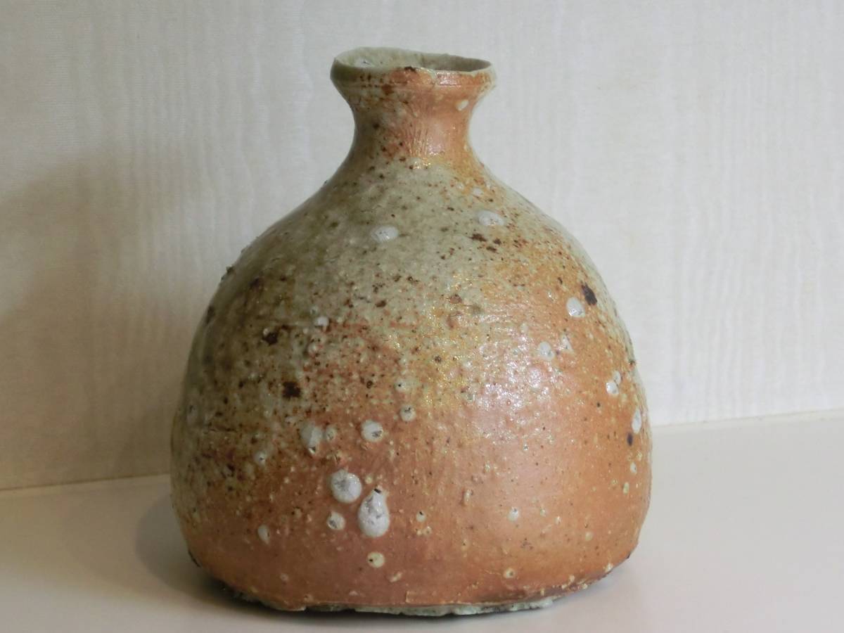 辻村史郎作品 自然釉花入