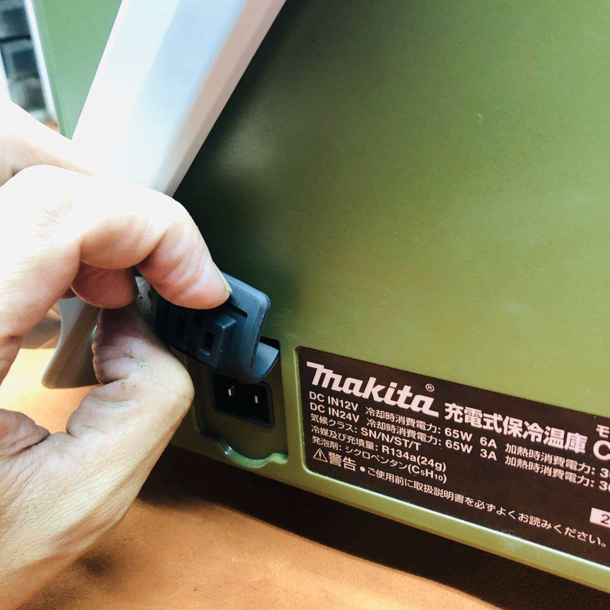 マキタ(makita) CW003G 充電式保冷温庫 オリーブグリーン7L 18V/40V