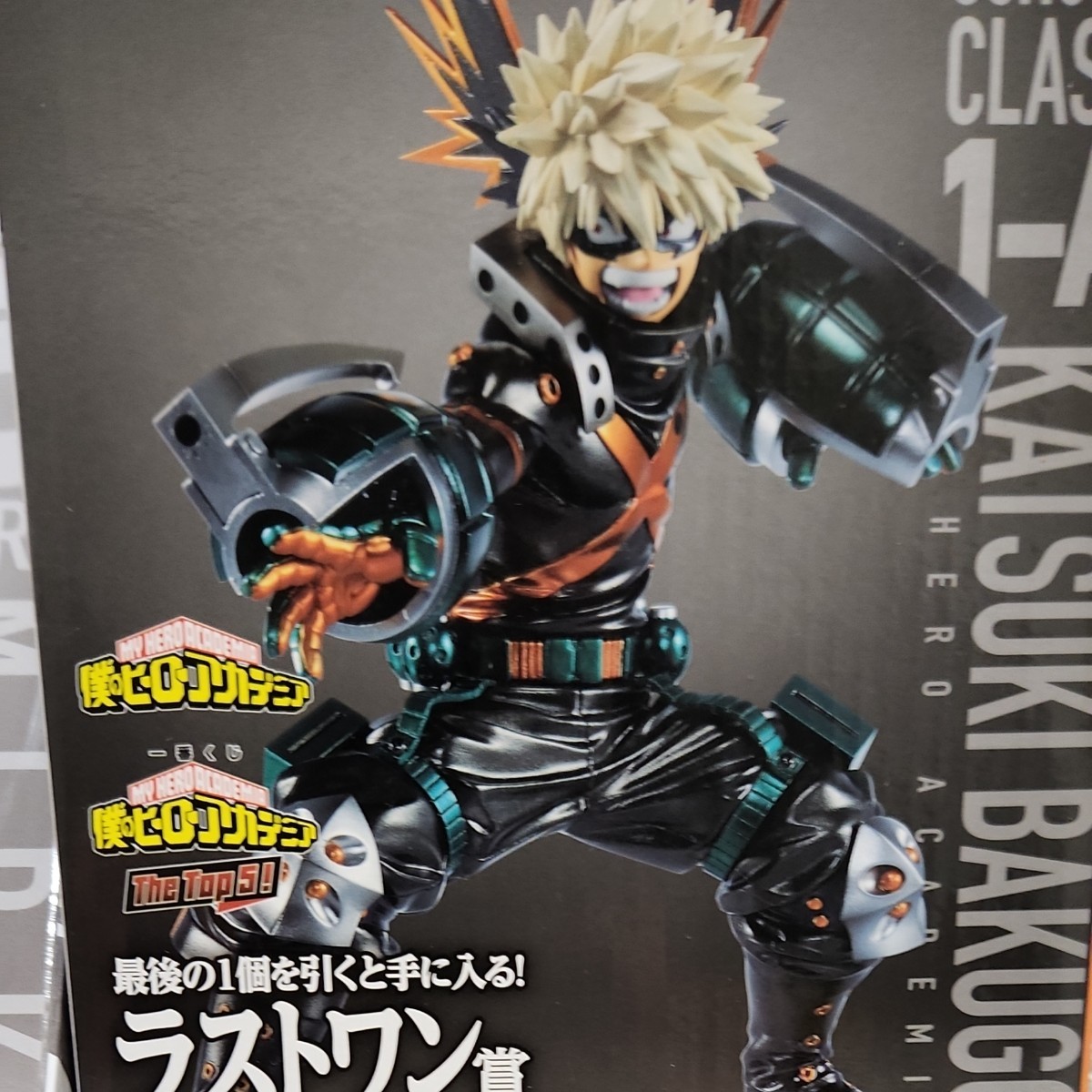 僕のヒーローアカデミア 一番くじ エンデヴァーホークス ベストジーニスト エッジショット ミルコ ラストワン フィギュア 未開封