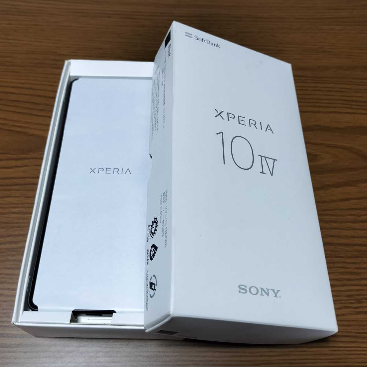 未使用】ソフトバンク SONY Xperia 10 Ⅳ A202SO(Black)【SIMロック