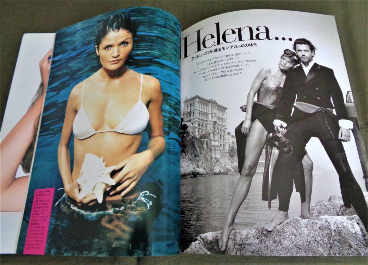 稀少 ヘレナ クリステンセン エル ジャポン10月号増刊 Elle Top Model No 2 エルトップモデル 1994年 Elle Japon 売買されたオークション情報 Yahooの商品情報をアーカイブ公開 オークファン Aucfan Com 稀少 ヘレナ クリステンセン エル ジャポン10月号増刊 Elle Top Model No 2 エルトップモデル 1994年 Elle Japon 売買されたオークション情報 Yahooの商品情報をアーカイブ公開 オークファン Aucfan Com