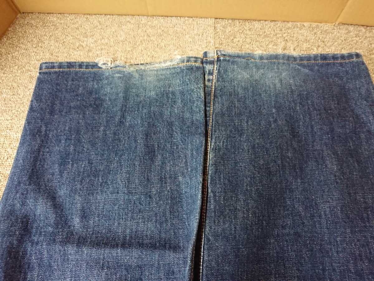 4083 送料520円 EDWIN エドウィン505 ジーンズ デニム ズボン デニムパンツ パンツ DENIM _画像7