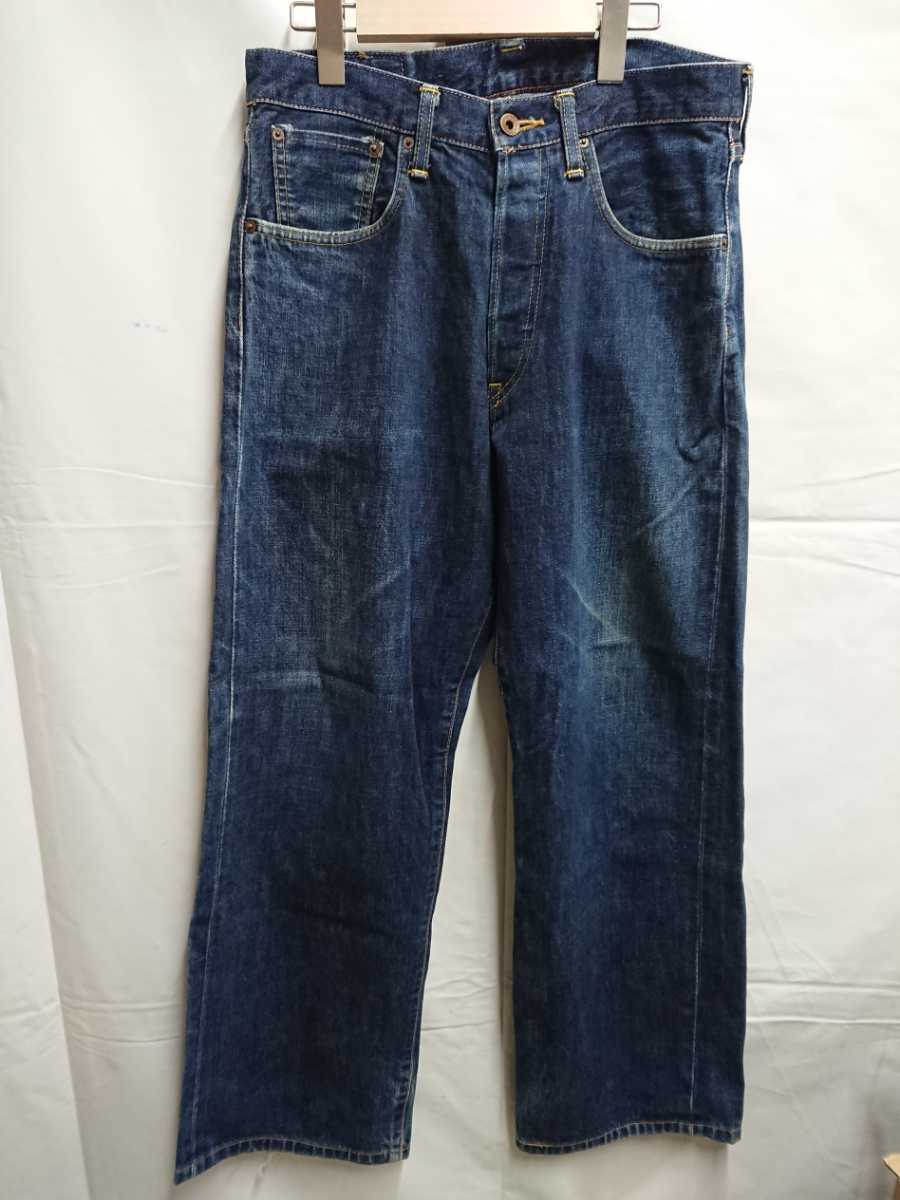 4083 送料520円 EDWIN エドウィン505 ジーンズ デニム ズボン デニムパンツ パンツ DENIM _画像2