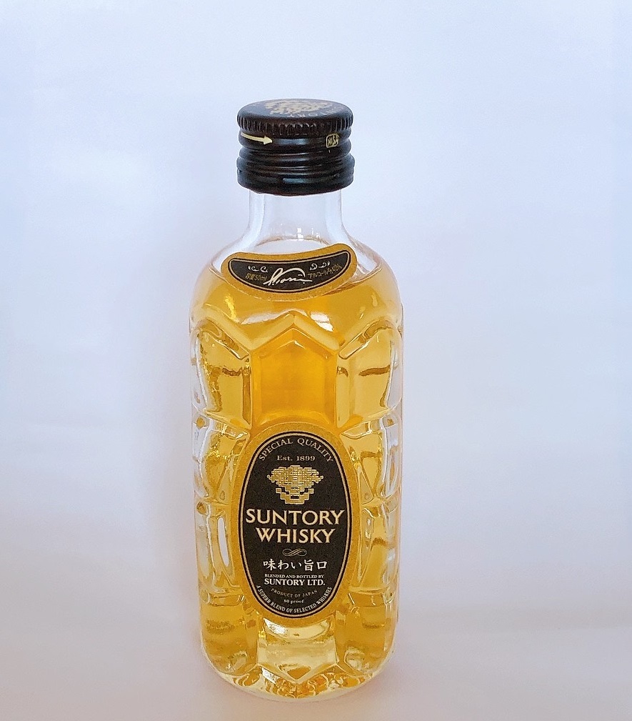 サントリー ウイスキー 角瓶 ミニボトル 各50ml 5本 角瓶原酒 黒 サントリー ウイスキー 角瓶 ミニボトル 各50ml 5本 角瓶原酒 黒