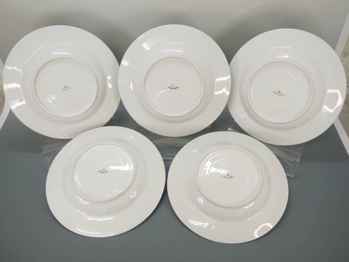 806[5 pieces set ]BC Old Noritake yajiro beige seal plate 5 sheets NORITAKE Noritake Japan ceramics company 23cm Vintage retro tableware 