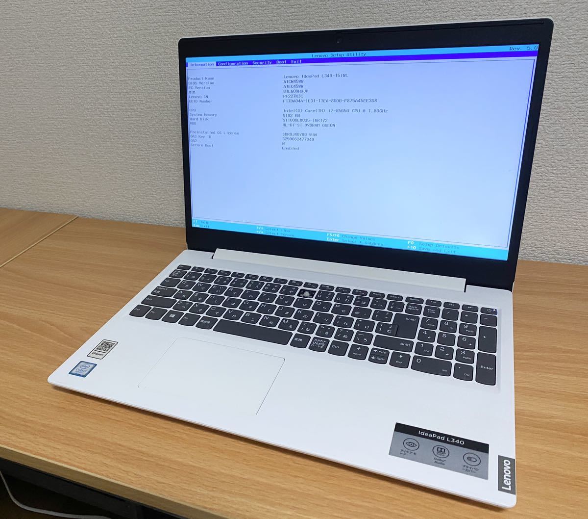 Lenovo ideapad l340 ジャンク-