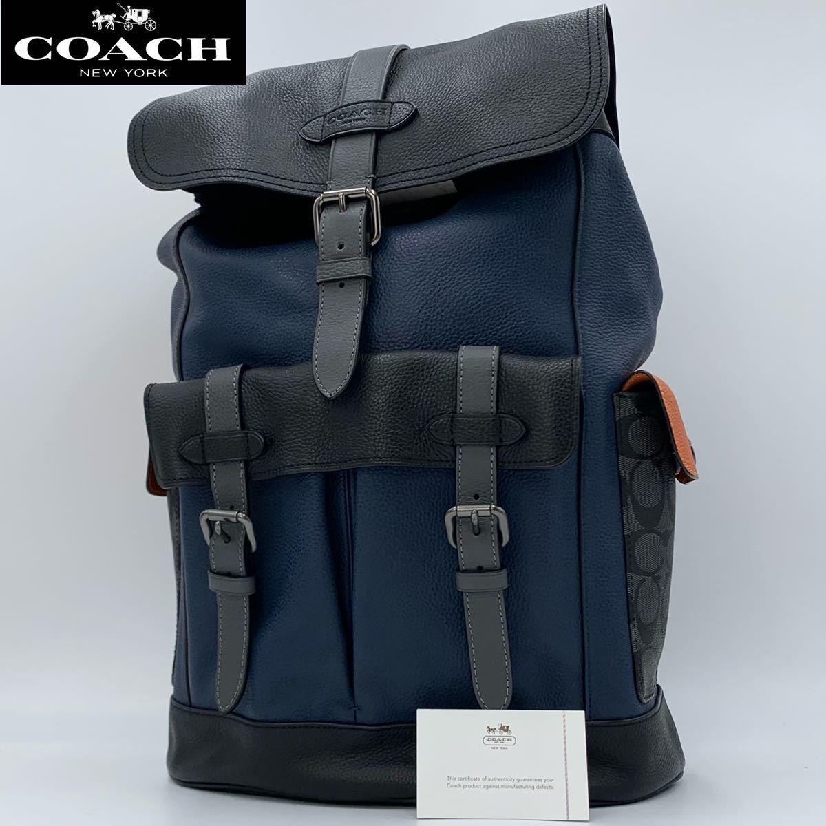 1円 ◇未使用◇ COACH リュック ハドソン レザー PVC シグネチャー