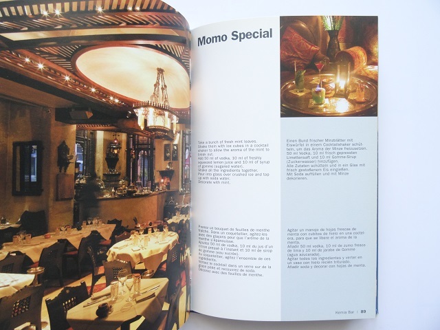 洋書◆ロンドンのレストラン写真集 本 イギリス 建物 建築 設計 インテリア デザイン_画像9