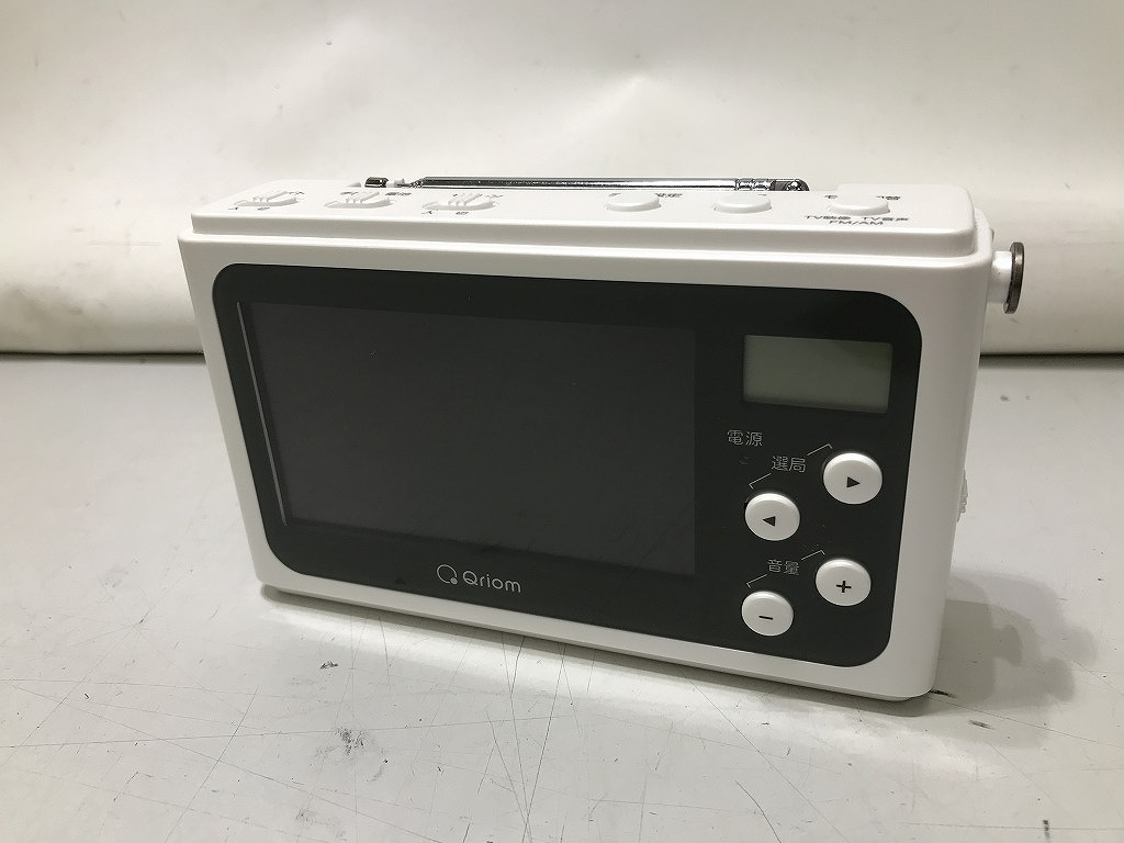 Amazon | [山善] 手回し充電テレビ＋ラジオ ワンセグテレビ 4.3