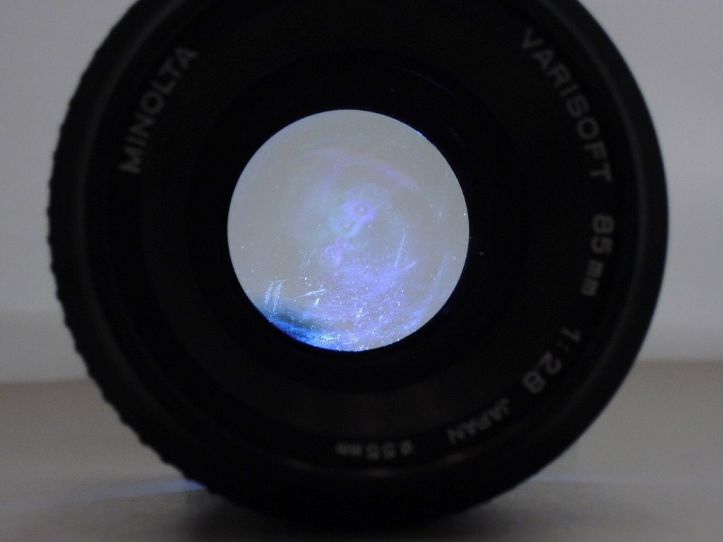 ミノルタ MINOLTA SRマウントレンズ VARISOFT 85mm F2.8 | sweatreno.com