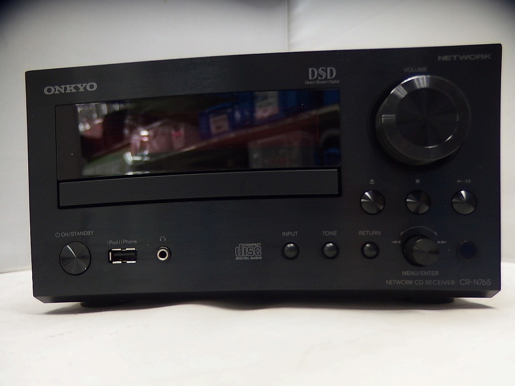 オンキョー ONKYO ネットワークCDレシーバー CR-N765 lp2m.ustjogja.ac.id