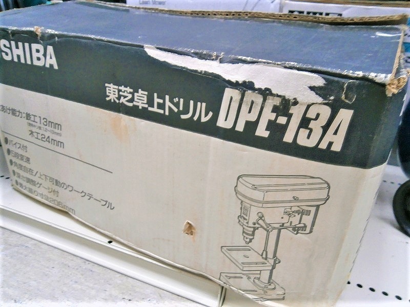 【未使用】 東芝 TOSHIBA 卓上ドリル 開封済未使用品 DPE-13A