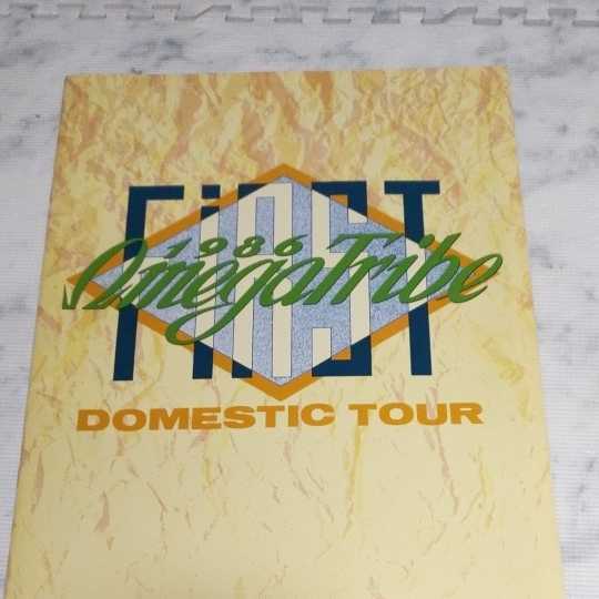 カルロス?トシキ オメガトライブ　1986年ツアーパンフ★DOMESTIC TOUR