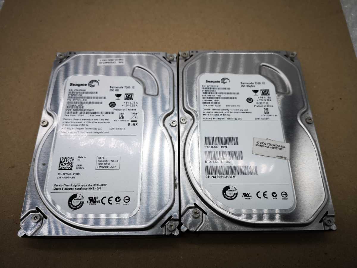Seagate ST3250312AS 250GB HDD ２個セットジャンク扱い| JChere雅虎