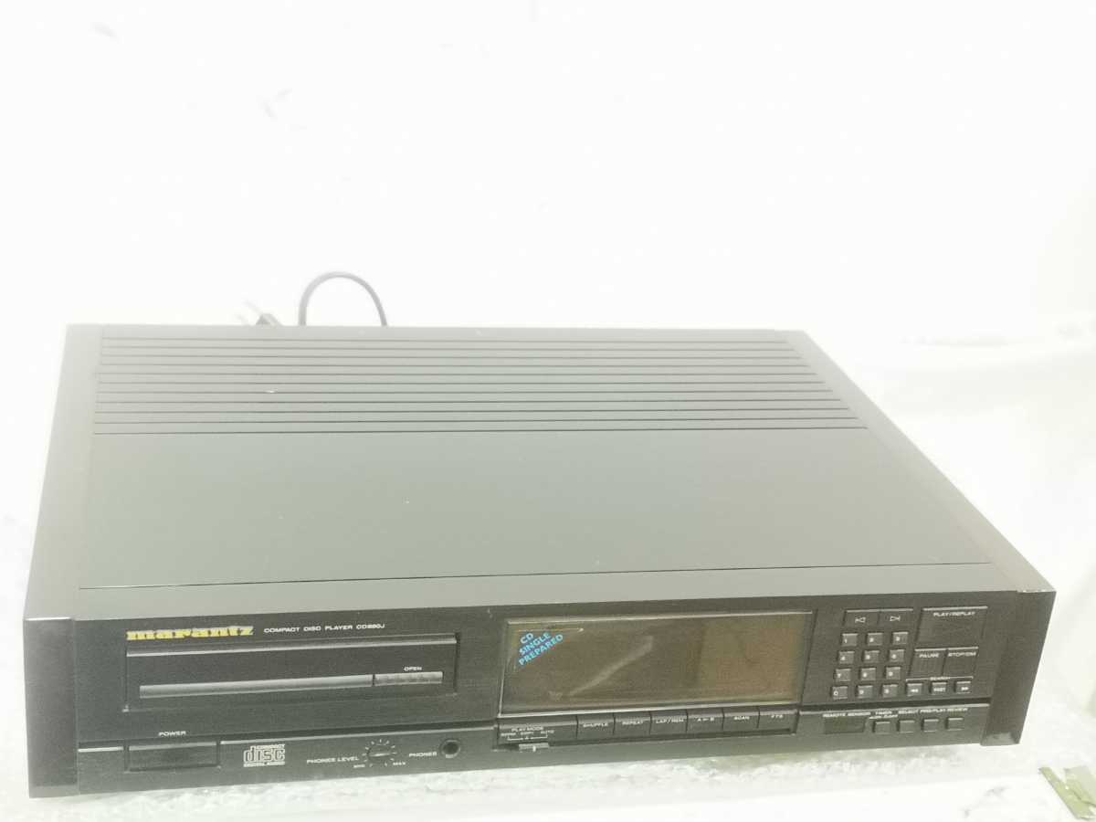 marantz CD880J CDプレーヤー ジャンク | castroarquitetos.com