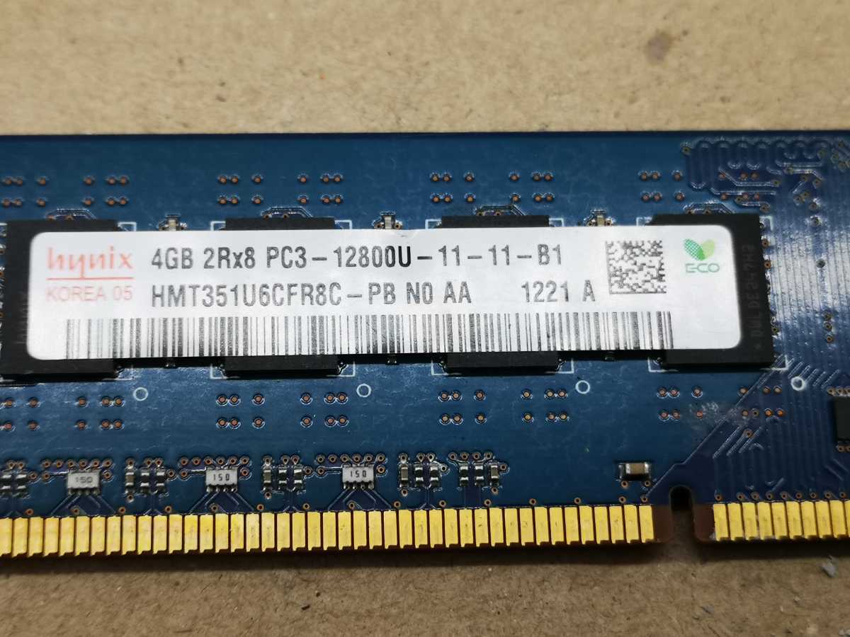 在庫あり hynix HMT351U6CFR8C-PB 4GB メモリ 中古_画像2