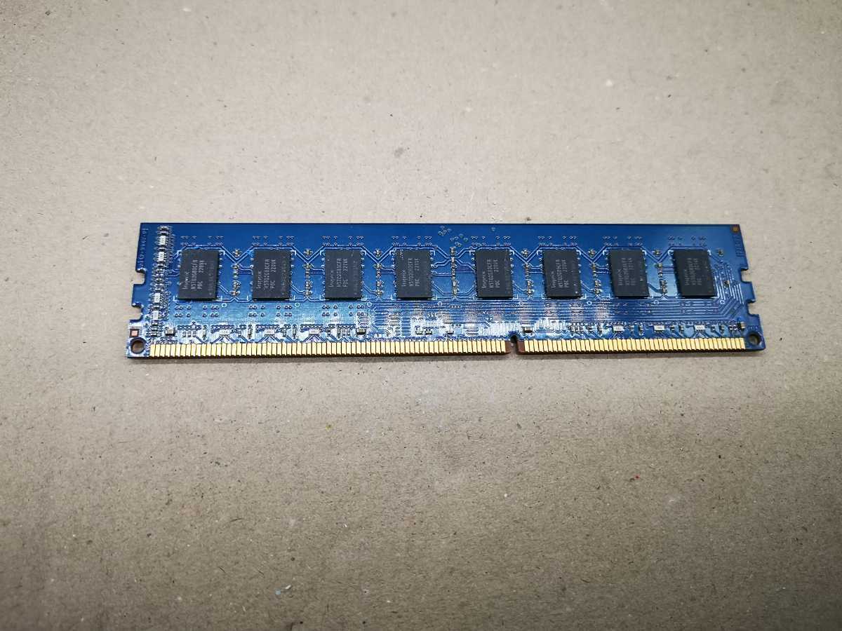 在庫あり hynix HMT351U6CFR8C-PB 4GB メモリ 中古_画像3