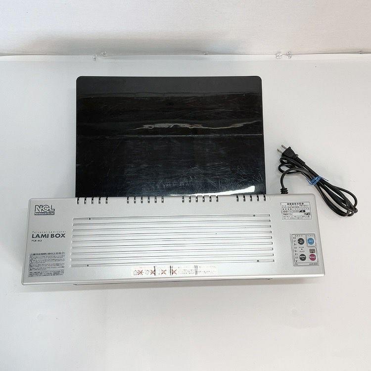 NCL ナカバヤシ LAMIBOX ラミボックス PLB-A3 ラミネーター NCL ナカバヤシ LAMIBOX ラミボックス PLB-A3 ラミネーター