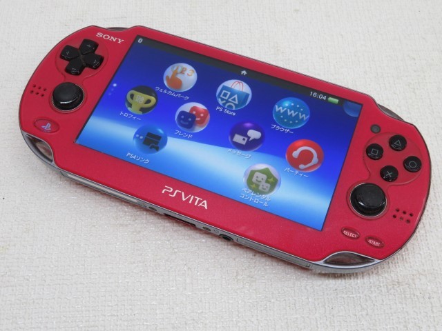 ソフト メモリー32gb付 Sony Pch 1000 ゲーム機器 レッド Playstation Vita Ver 3 60 ワンピース海賊無双2 ソニー ビータ 564 Ps Vita本体 売買されたオークション情報 Yahooの商品情報をアーカイブ公開 オークファン Aucfan Com ソフト メモリー32gb付 Sony Pch 1000 ゲーム機器 レッド Playstation Vita Ver 3 60 ワンピース海賊無双2 ソニー ビータ 564 Ps Vita本体 売買されたオークション情報 Yahooの商品情報をアーカイブ公開 オークファン Aucfan Com