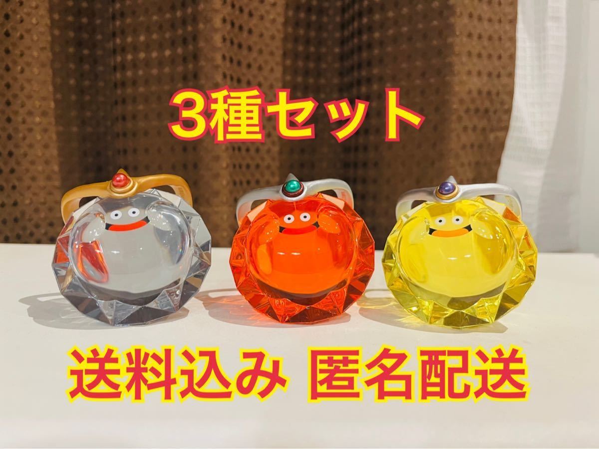 ドラゴンクエスト ビッグクリア フィギュア スライムマデュラ ドラゴンクエスト ビッグクリア フィギュア スライムマデュラ