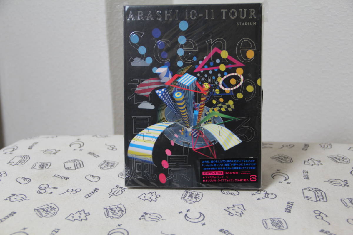 嵐】美品 DVD（２－DISC) 初回プレス仕様 ARASHI 10~11 Ｔｏｕｒ