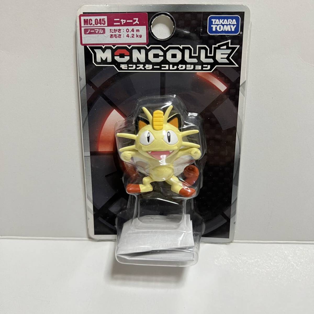 売り出し モンスターコレクション MC-62 ニャース 24個入 モンコレ