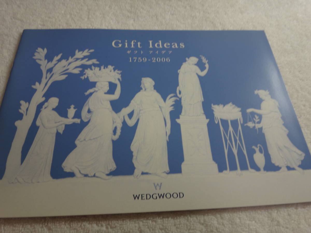ヤフオク! - 貴重 WEDGE WOOD Gift Ideasウエッジウッド 20