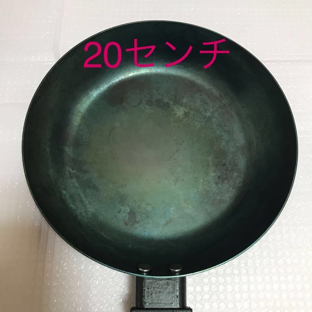 鉄フライパン　28㎝・20㎝　【２枚セット】　日本製　藤田金属_画像3