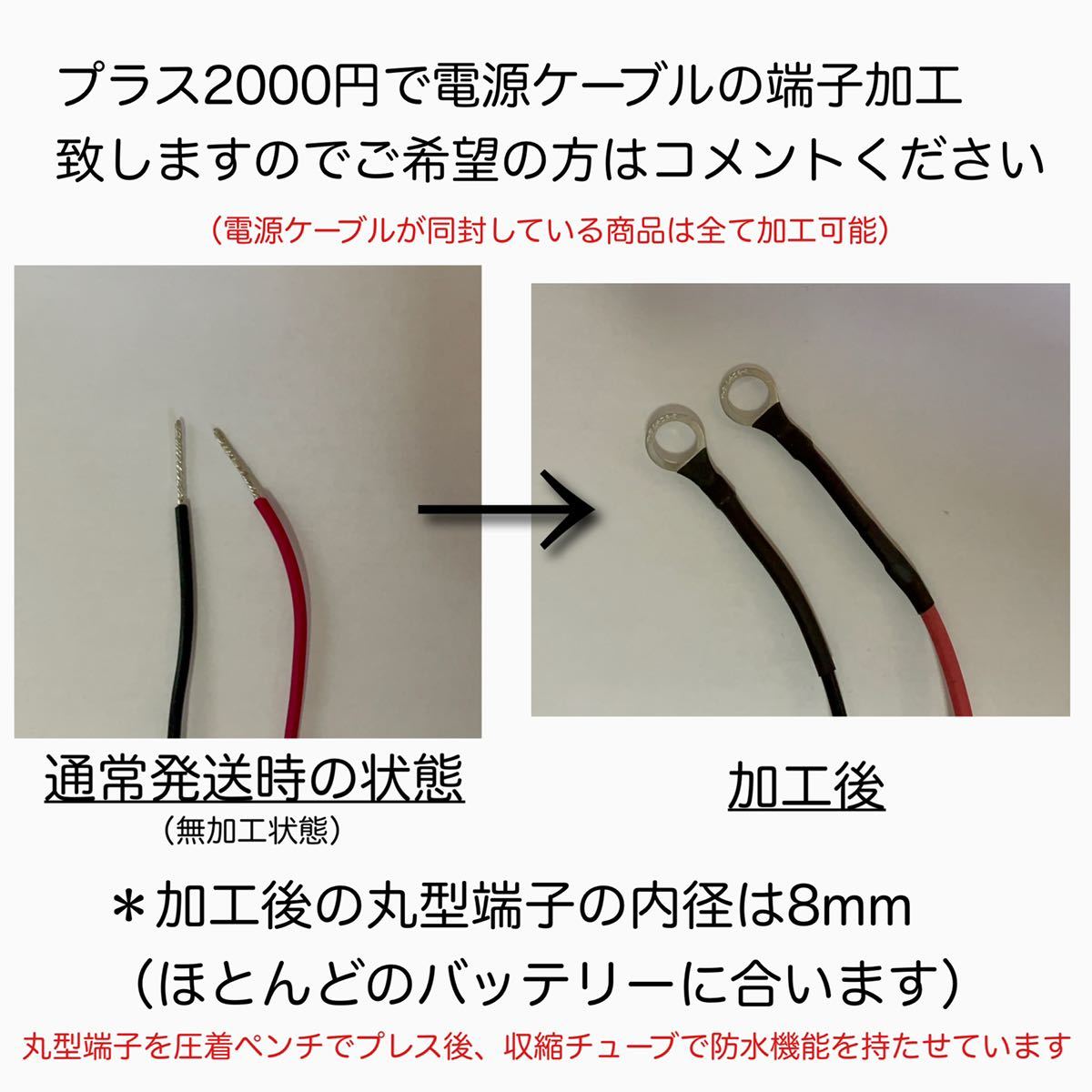 ガーミン エコマップウルトラ 10インチ+GT56UHDセット 日本語表示可能！_画像8