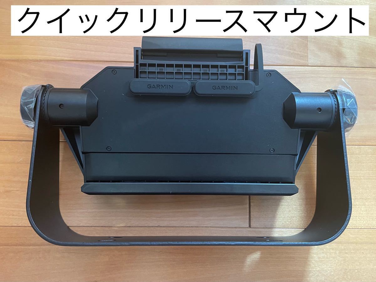 ガーミン エコマップウルトラ 10インチ+GT56UHDセット 日本語表示可能！_画像4