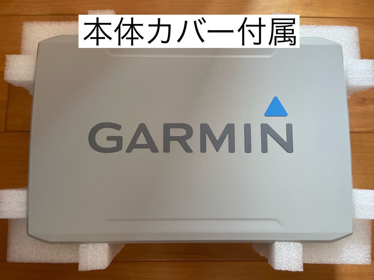 ガーミン エコマップウルトラ 10インチ+GT56UHDセット 日本語表示可能！_画像3