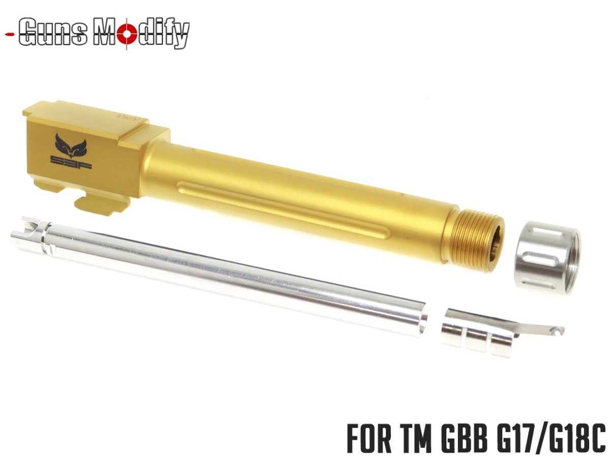 GM0305　GUNS MODIFY S3Fスタイル G17 スレッドフルートバレル ステンレス w/インナーバレル TiN GOLD