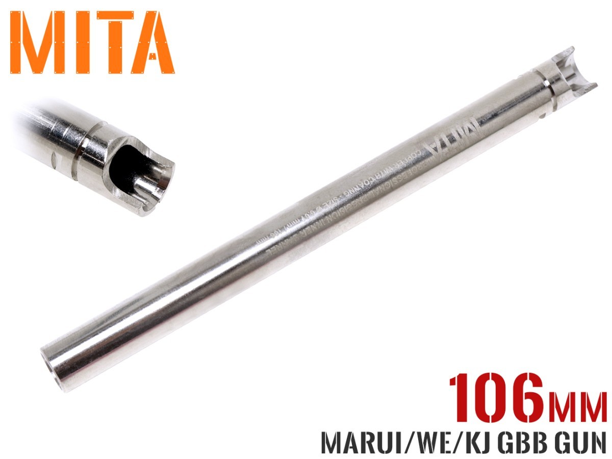 MITA-P044　MITA プロフェッショナルプレシジョン 6.01 インナーバレル 106mm for M9/M92F_画像1