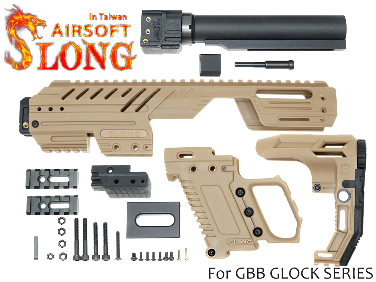 SL-CVK-001BR　SLONG AIRSOFT MPG-KRISS XI コンバージョンキット for G17/G18C/G22/G34