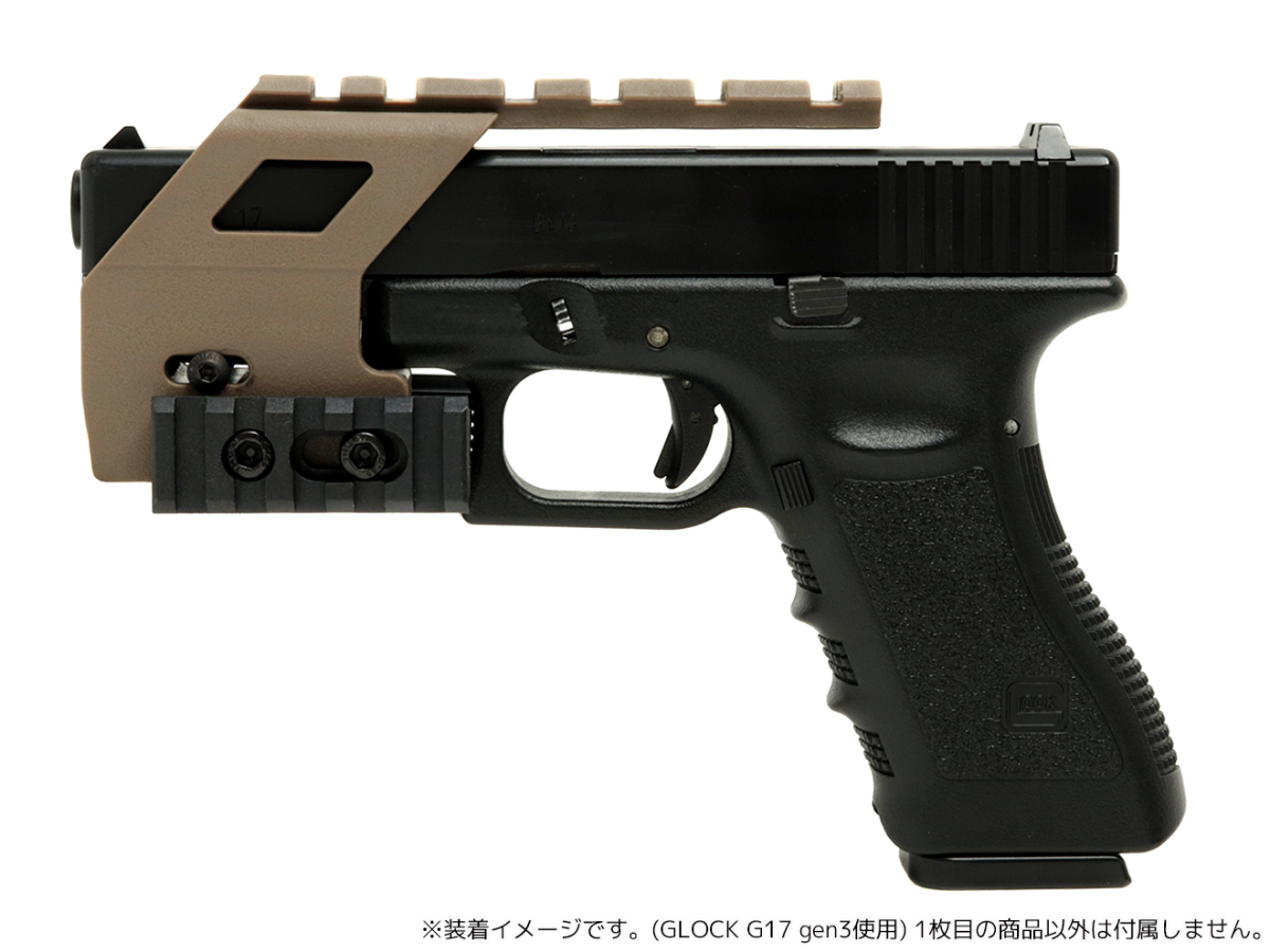 WO-GBE-003T　WoSporT レールマウント for GLOCK_画像4