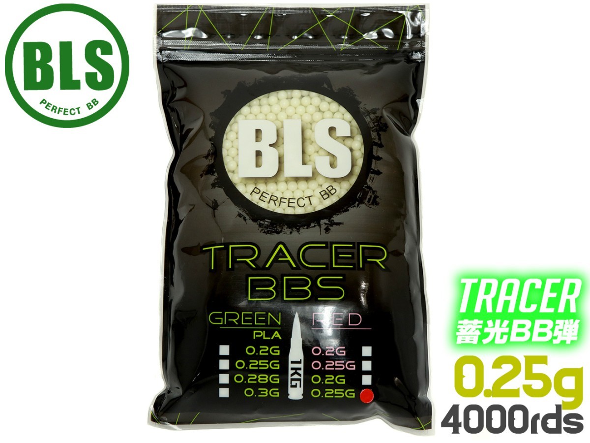 BLS-T-025G1KG　BLS トレーサーBB弾 0.25g 4000発(1kg)_画像1