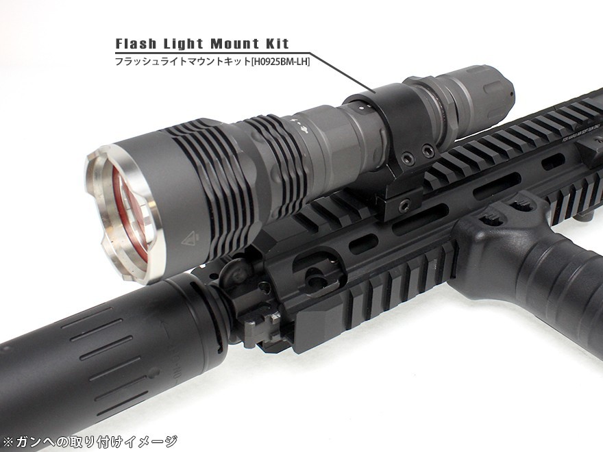 H7509B　TOUGH LIGHTシリーズ 充電式 LEDフラッシュライト_画像4