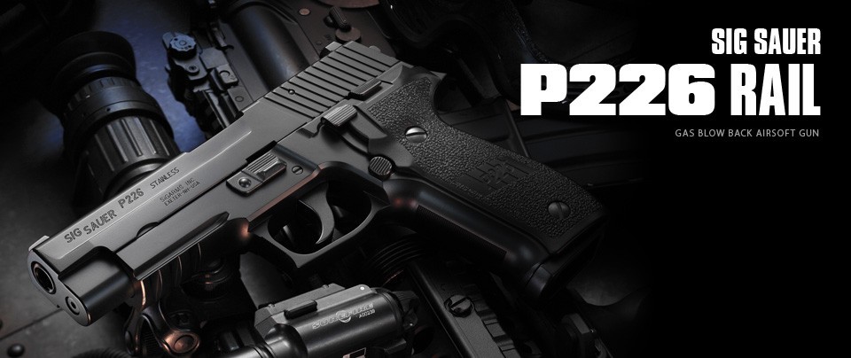 H9229B　東京マルイ ガスブローバック シグ ザウエル P226レイル