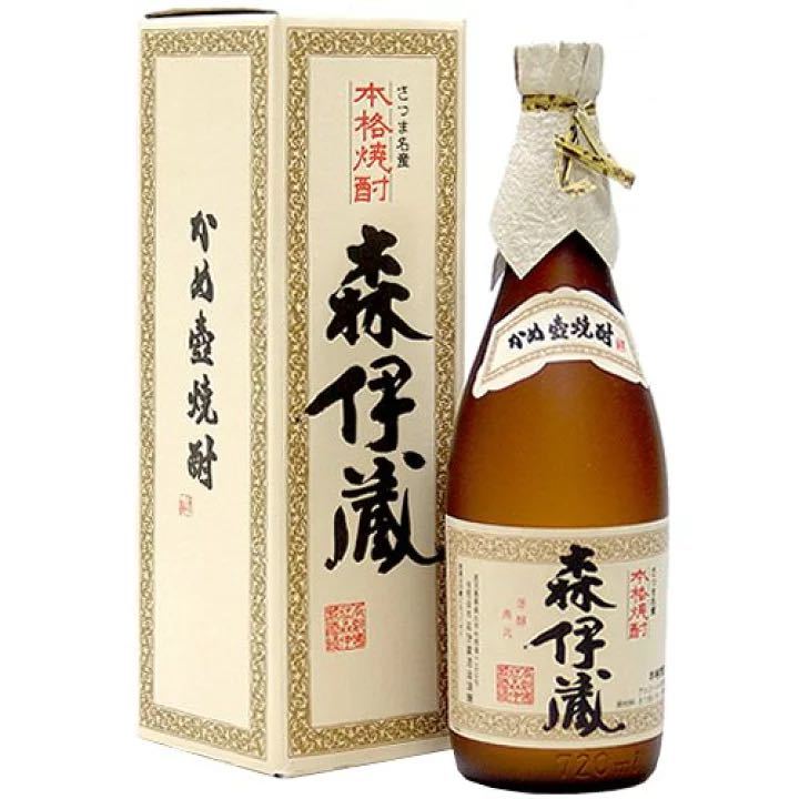カテゴリ 髙島屋 高島屋 2019年3月当選分の通販 by beauty style