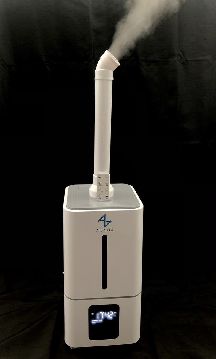 新品】AI JAXIS 大容量加湿器 超音波式 次亜塩素酸水対応 HQ-JS150H