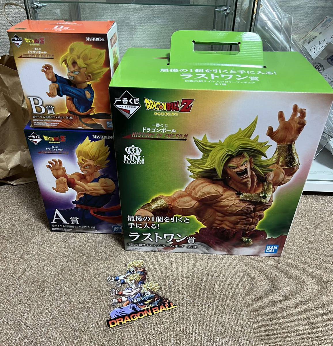 おもちゃ・ ドラゴンボール1番くじラストワンとアクリルスタンド Yz5im