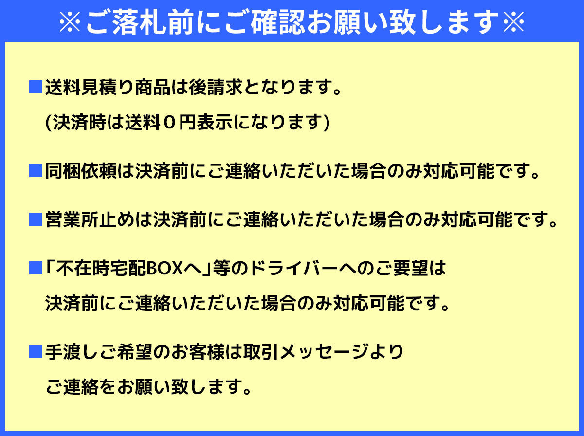 未使用 アウトレット品 ステンレス マフラーカッター 簡単装着 汎用品 出口外径75φ 出口内径46φの画像4