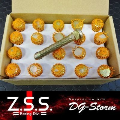 ☆Z.S.S. DG-Storm ロングハブボルト M12 P1.5 全長81.5mm◎_画像1