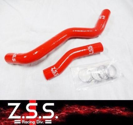 *Z.S.S. silicon radiator hose CD9A CE9A Lancer Evolution 1 2 3 Lancer Evolution 4G63 hose band attaching stock equipped immediate payment ZSS